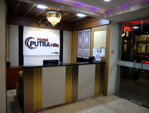 hotel putra hills at wtckl