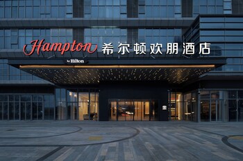 hampton by hilton yichun