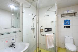 7 days inn guangzhou shijing jinbi new city