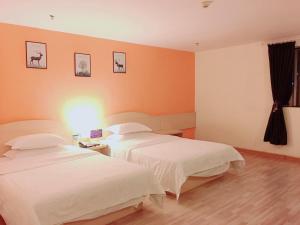 7 days inn guangzhou shijing jinbi new city