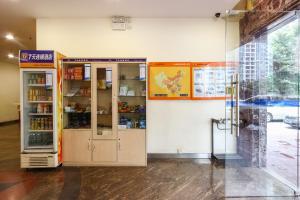 7 days inn guangzhou shijing jinbi new city