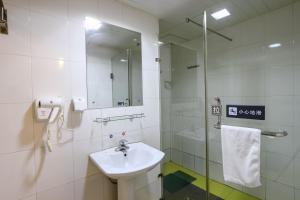 7 days inn guangzhou shijing jinbi new city