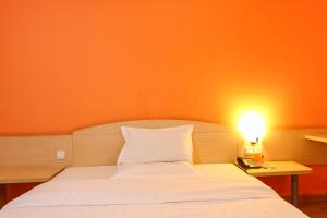 7 days inn guangzhou shijing jinbi new city