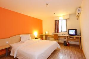 7 days inn guangzhou shijing jinbi new city