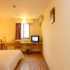 7 days inn guangzhou shijing jinbi new city
