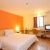 7 days inn guangzhou shijing jinbi new city