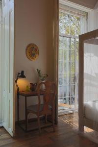 el patio 77