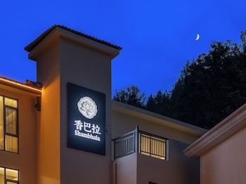 shambhala hotel of zhangjiajie
