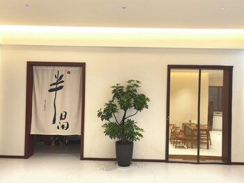 shambhala hotel of zhangjiajie