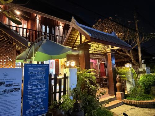 chaluenxay boutique hotel