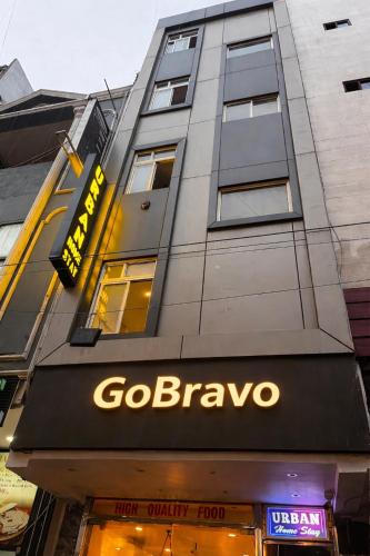 gobravo nova paharganj new delhi