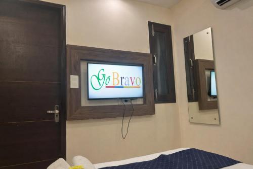 gobravo nova paharganj new delhi