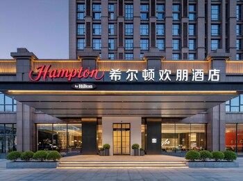 Hampton By Hilton Ningbo Yinzhou City,,3 star