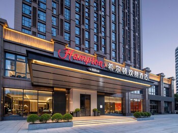 Hampton By Hilton Ningbo Yinzhou City,,3 star