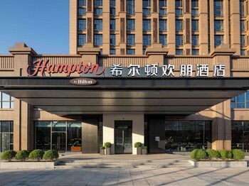 Hampton By Hilton Ningbo Yinzhou City,,3 star