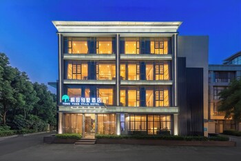 tong yuan international hotel guangzhou east railway station meihuayuan subway station branch