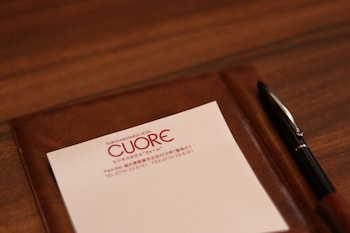 hotel cuore tsuruga