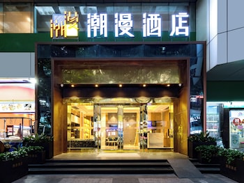 trendy romantic hotel guangzhou beijing road pedestrian street haizhu square metro station branch