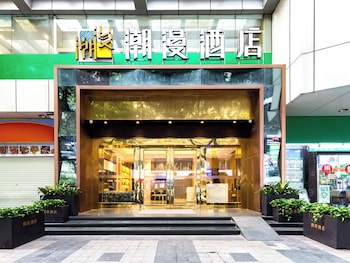 trendy romantic hotel guangzhou beijing road pedestrian street haizhu square metro station branch