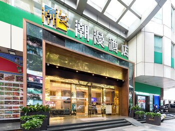 trendy romantic hotel guangzhou beijing road pedestrian street haizhu square metro station branch