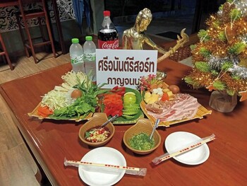 srianan resort