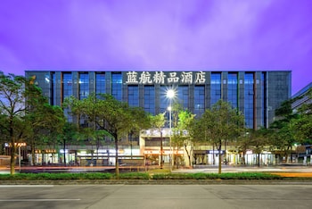 aerolink hotel shenzhen baoan airport
