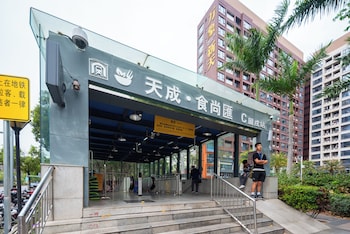 aerolink hotel shenzhen baoan airport