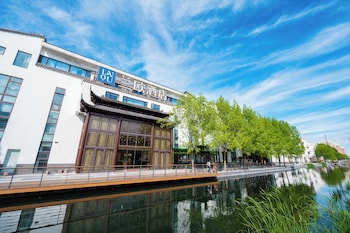 lanou international hotel beijing guomao gaobeidian metro station branch