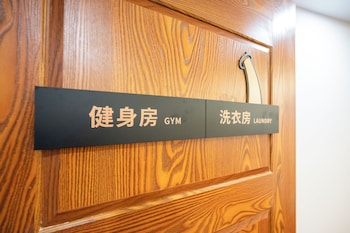 lanou international hotel beijing guomao gaobeidian metro station branch