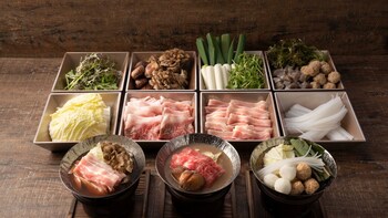 gensen itto iwate shizukuishi