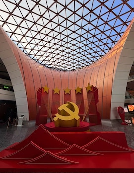 beijing wanli yipiao courtyard hot spring resort