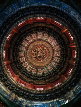 beijing wanli yipiao courtyard hot spring resort