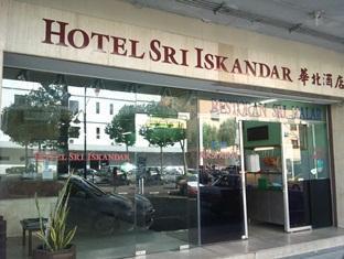 Sri Iskandar Hotel,Kota Kinabalu>>Gaya Island,3 star