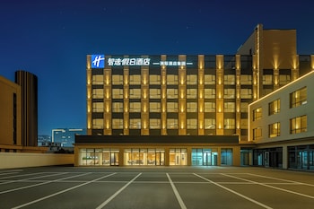 holiday inn express beijing lize business district by ihg