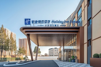 holiday inn express beijing lize business district by ihg