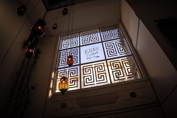 casa elixir boutique