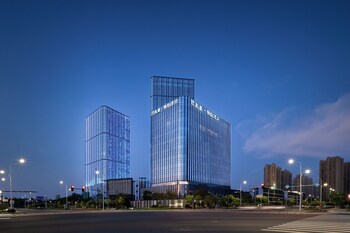 mehood elegant hotel shaoxing shangyu
