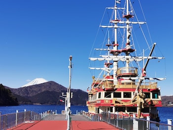 hakone mori no sato