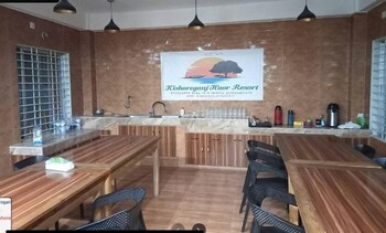 Kishoreganj Haor Resort,,2 star