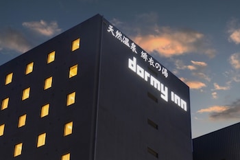 natural hot springs higoromo no yu dormy inn yokkaichi