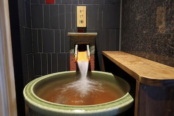 natural hot springs higoromo no yu dormy inn yokkaichi