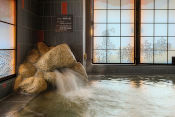 natural hot springs higoromo no yu dormy inn yokkaichi