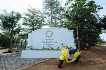 queen thanbula hotel bagan