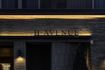 h avenue hotel
