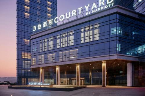 courtyard by marriott chongqing jiangjin