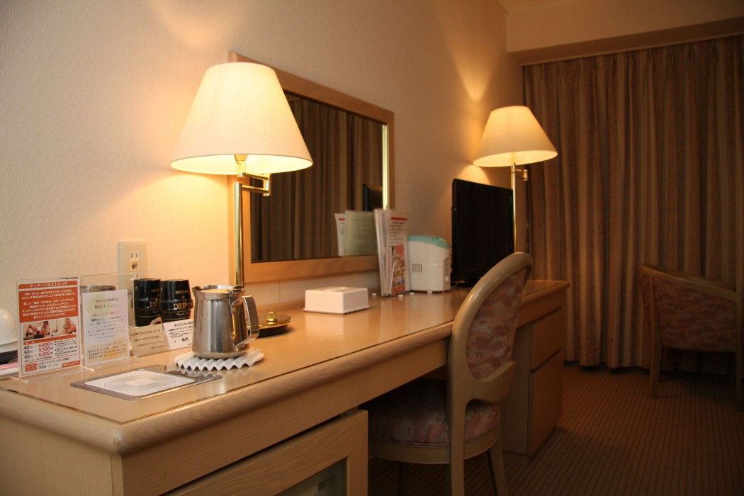 kitami pierson hotel