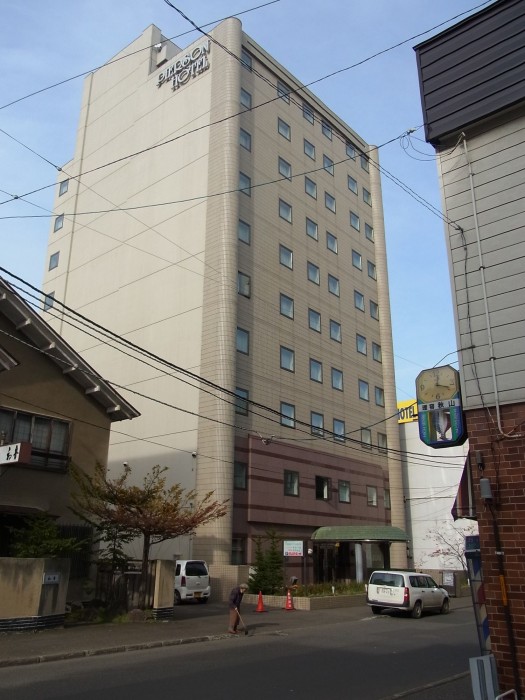 kitami pierson hotel