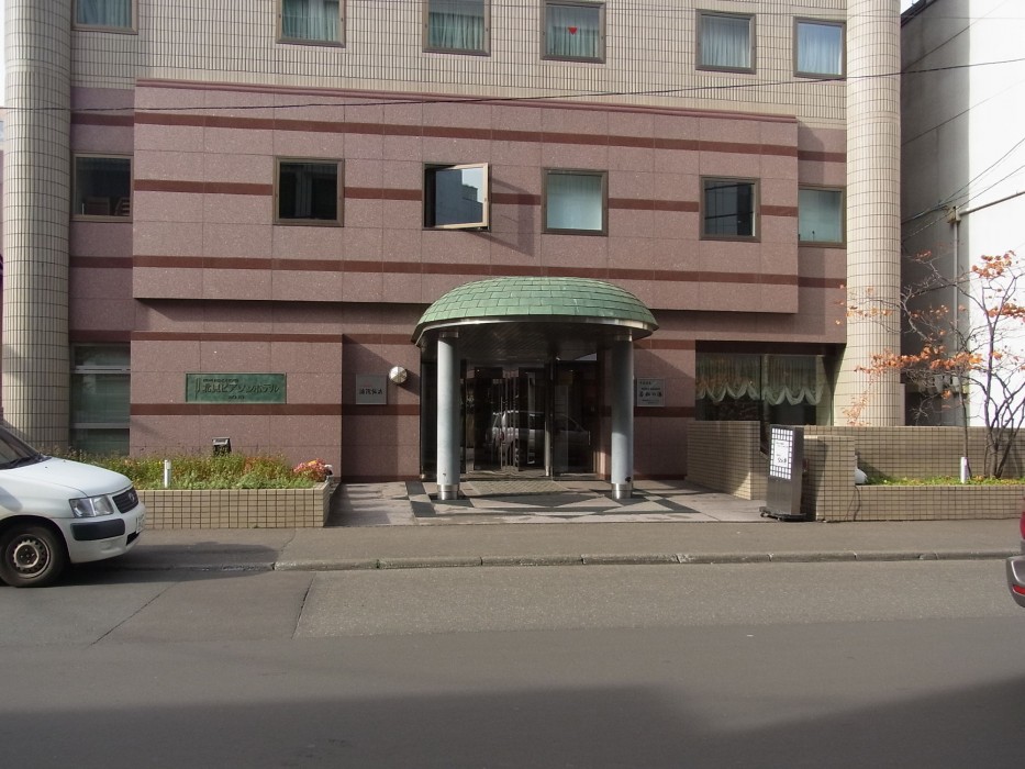 kitami pierson hotel