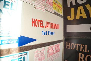 hotel jay bhawani