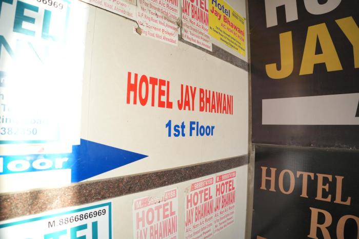 hotel jay bhawani